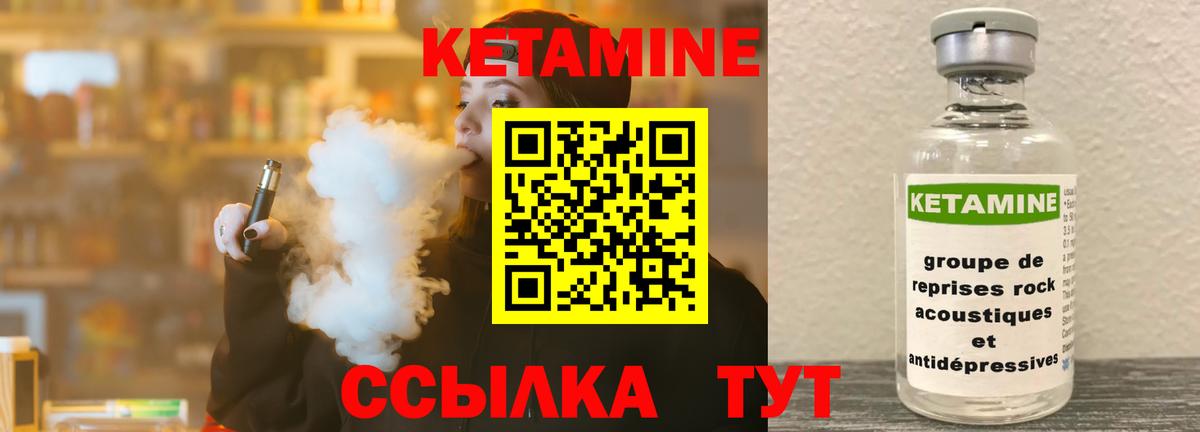 Метамфетамин  Метадон  ЭКСТАЗИ  Вход с VPN  Cocaine  Cocaine  Красногорск  Меф   Конопля  NBOMe 