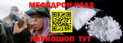кокс Краснодар