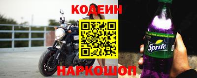 дурь Краснознаменск