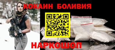 МДМА Краснокаменск