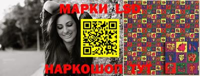 кокс Краснодар