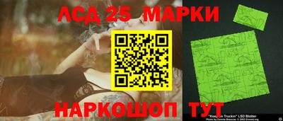 кокс Краснодар