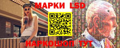 дурь Краснознаменск