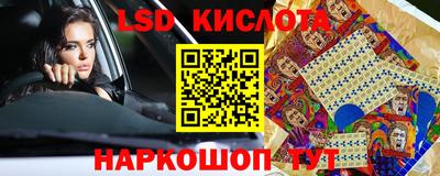 дурь Краснознаменск