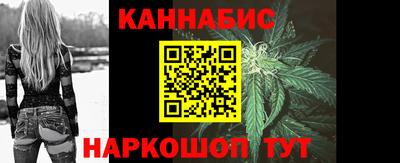 кокс Краснодар