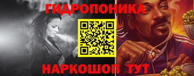 кокс Краснодар