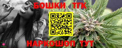 кокс Краснодар