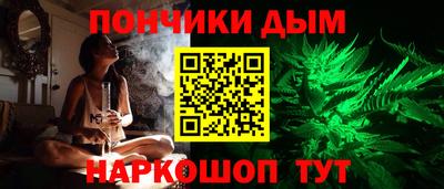 МДМА Краснокаменск
