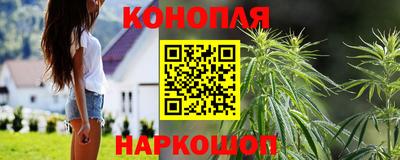 дурь Краснознаменск