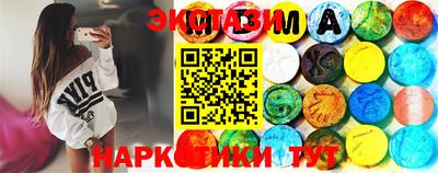 кокс Краснодар