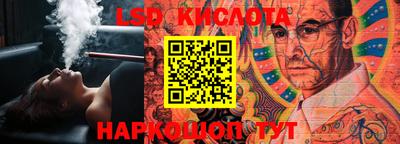 дурь Краснознаменск
