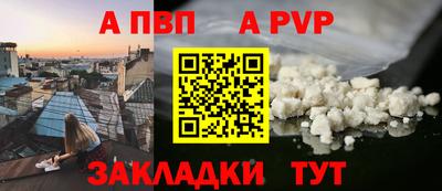 кокс Краснодар