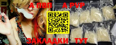 кокс Краснодар