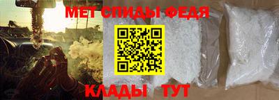 дурь Краснознаменск