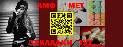 кокс Краснодар