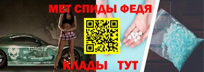 дурь Краснознаменск