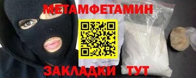 кокс Краснодар