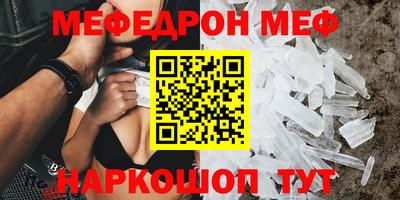 кокс Краснодар