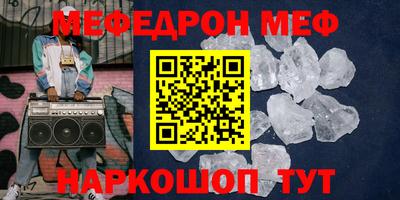 дурь Краснознаменск
