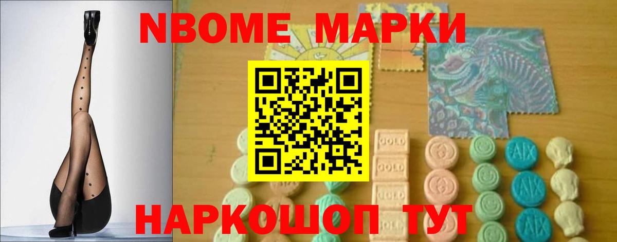 LSD-25 экстази ecstasy  Вход с VPN  Лсд 25 экстази  Красногорск 